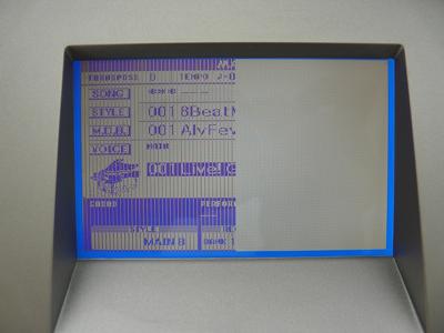 Yamaha YPG Display Problem Close